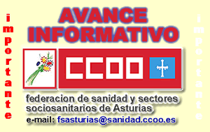 20071116020802-avanceinformaplus.gif
